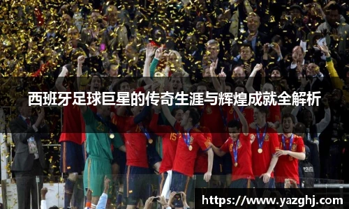 k1体育十年品牌值得信赖