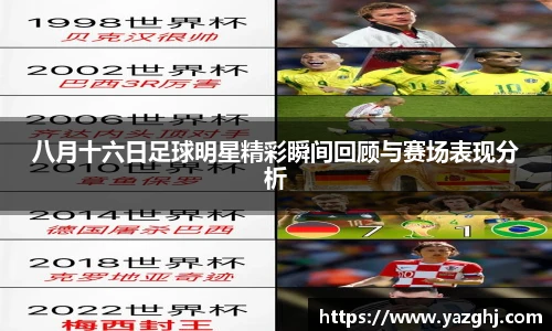 K1体育 - 十年品牌