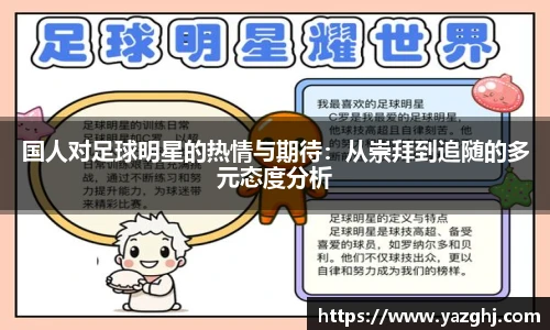 k1体育十年品牌值得信赖